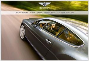 2008 Bentley Media Information Press CD in Folder - Continental GT GT Speed GTC