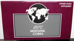 1997 Ford Mustang SVT Cobra Owners Manual Supplement Guide Booklet Original