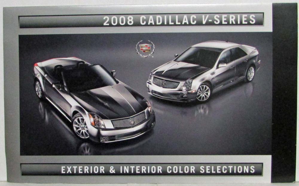 2008 Cadillac V-Series Exterior and Interior Colors Selections