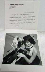 1974 AMC Media Information Press Kit - Matador Gremlin