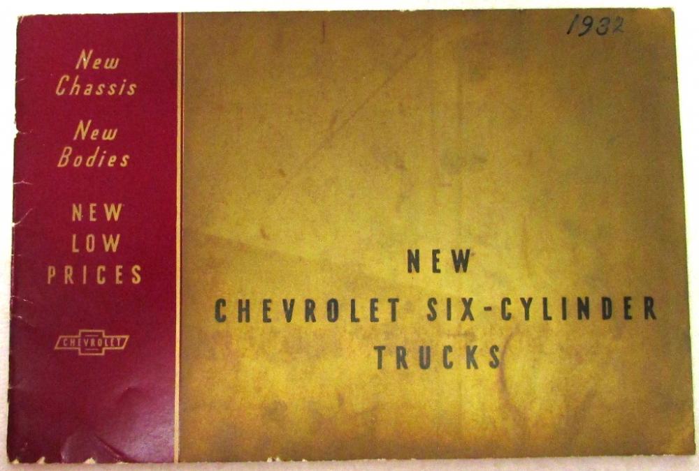 six panel brochure