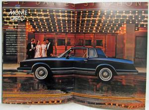 1982 1983 1984 General Motors GM Cars Sales Brochures - Set of 3 - Japanese Text