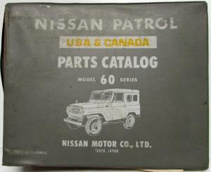 1970 Nissan Patrol Model 60 Series Parts Catalog - USA and Canada