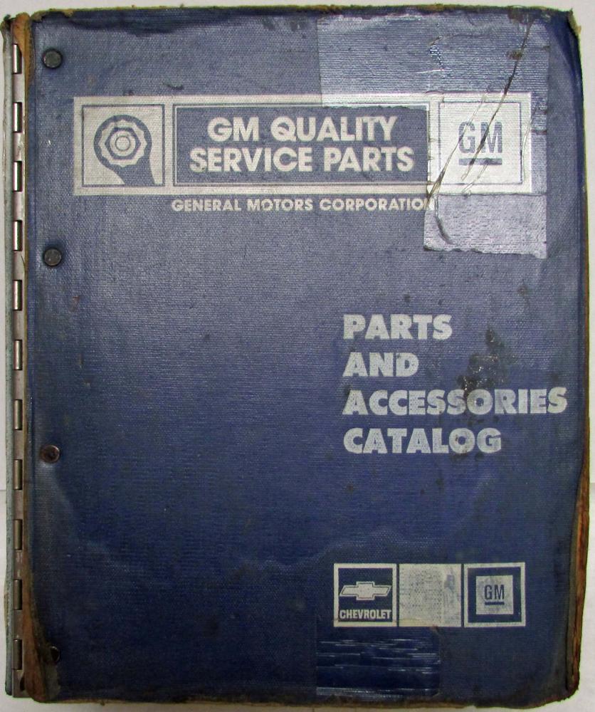 1982-1985 Chevrolet Parts/Illustration Book - El Camino Monte Carlo Impala