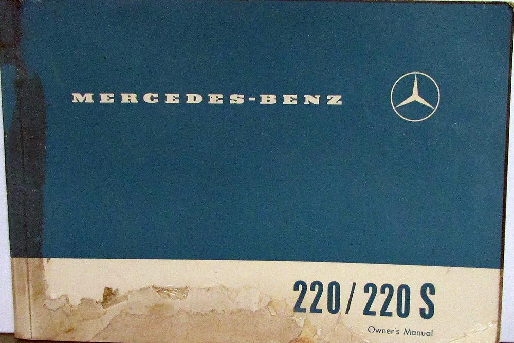 1962 Mercedes-Benz 220/220S Owners Manual