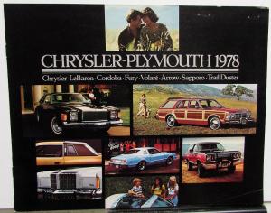 1978 Chrysler Plymouth Dealer Sales Brochure LeBaron Cordoba Volare Trail Duster