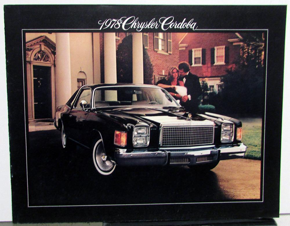 1978 Chrysler Cordoba Dealer Sales Brochure