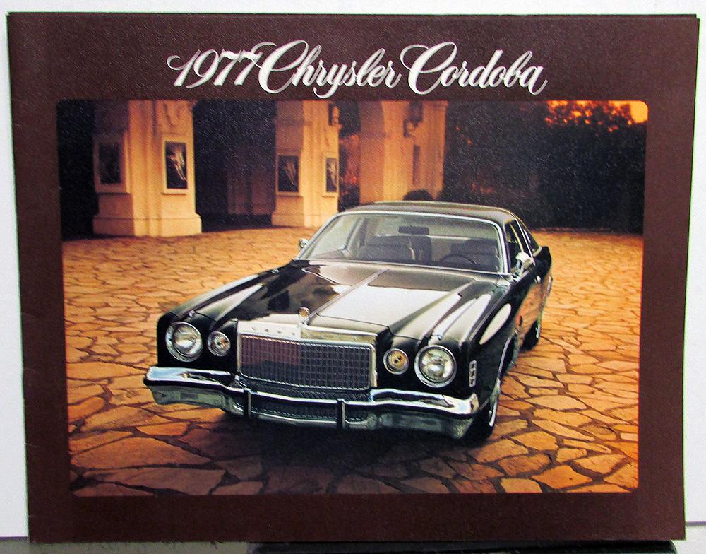 1977 Chrysler Cordoba Dealer Sales Brochure
