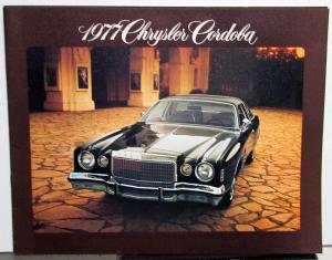 1977 Chrysler Cordoba Dealer Sales Brochure