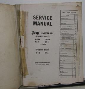 1966-1971 Jeep Universal Series Service Shop Manual CJ-3B CJ-5 CJ-6 DJ-5 DJ-6