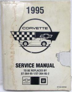 1995 Chevrolet Corvette Shop Service Repair Manual LT1 LT5 ZR-1 Prelim