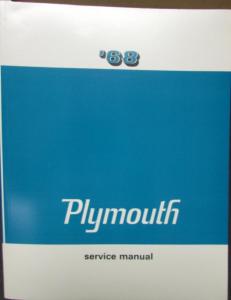 1968 Plymouth Shop Service Manual Hemi GTX Road Runner 340 Barracuda Sport Fury