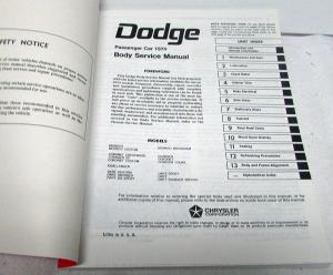 NOS Mopar 1974 Dodge Shop Service Manual Hemi Challenger Dart Charger Coronet