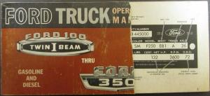 1965 Ford Series 100 Thru 350 & Twin I Beam Gas & Diesel Truck Operator Manual