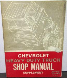 Original 1971 Chevrolet Dealer Truck Service Manual Supplement Heavy Duty 70-90