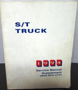 1994 Chevrolet GMC Service Shop Manual Supplement S/T Truck S10 Blazer Jimmy