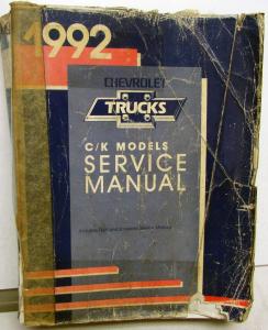 1992 Chevrolet Truck Dealer Service Shop Manual C/K Pickup Suburban Blazer