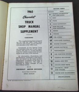 1965 Chevrolet Truck Dealer Service Shop Manual Supplement Pickup H/D