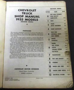 1955 Chevrolet Truck Service Shop Manual Pickup 1/2, 3/4, 1, 2 Ton 2nd Series