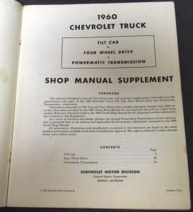 1960 Chevrolet Truck Service Shop Manual Supplement Tilt Cab 4 Wheel Drive