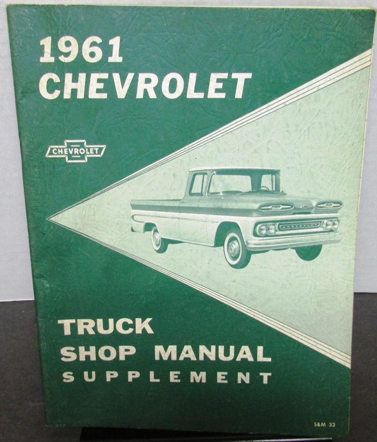 1961 Chevrolet Truck Service Shop Manual Supplement Updates Repair Pickup