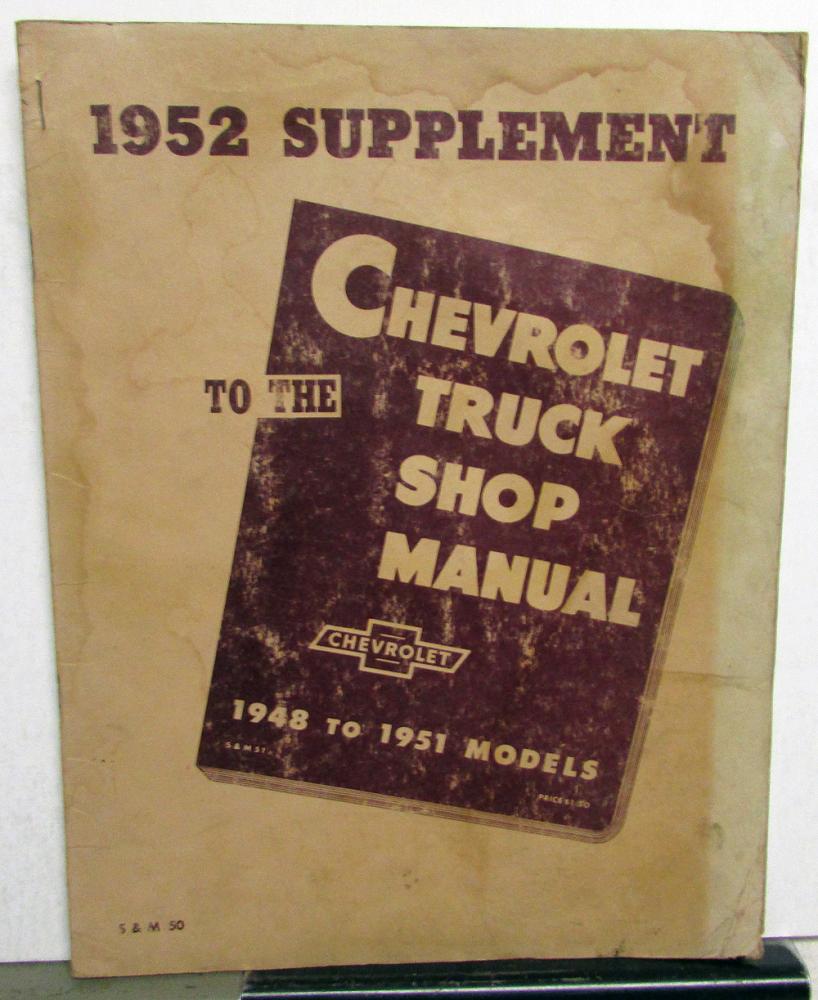 1952 Chevrolet Truck Service Shop Manual Supplement Full Line Updates