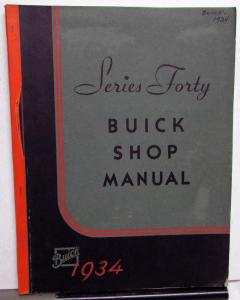 Original 1934 Buick Dealer Service Shop Manual Series 40 Repair Coupe Sedan Rare