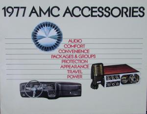 1977 AMC Accessories Color Sales Brochure Catalog Original