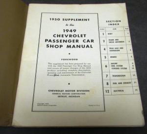 1950 Chevrolet Dealer Service Shop Manual Supplement Passenger Car Repair