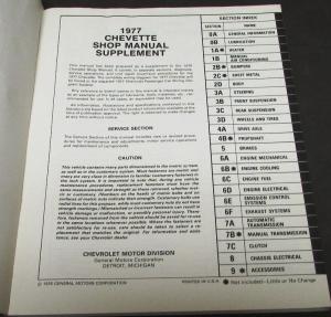 1977 Chevrolet Dealer Service Shop Manual Supplement Chevette Repair Chevy