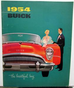 1954 Buick Roadmaster Super Special Century Skylark Sales Brochure Teal Cover