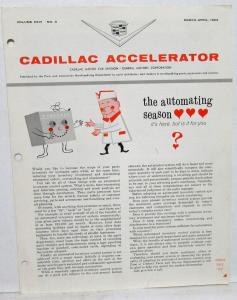 1963 Cadillac Accelerator Merchandising Bulletin for Dealers ORIGINAL