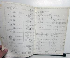 1986 GMC Electrical Wiring Diagram Dealer Manual Light Duty Trucks