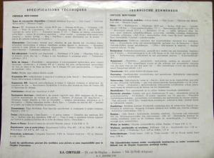 1951 Chrysler New Yorker Data Sheet French & Dutch Text Belgum Market Original